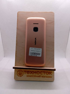 Мобильный телефон Nokia TA-1276