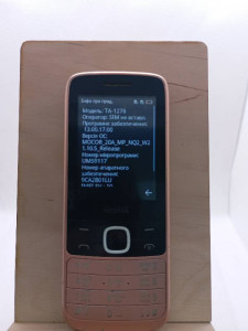 Мобильный телефон Nokia TA-1276