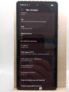 Мобильный телефон Google Pixel 6 8/128GB