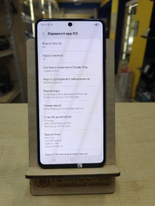 Мобильный телефон Samsung M536 Galaxy M53 5G 6/128GB