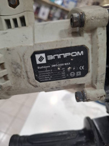 Відбійний молоток Елпром ЕМО-1500МАХ