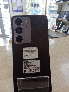 Мобильный телефон Realme C75 8/128GB