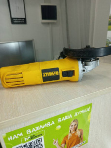 Болгарка DeWalt DWE4115-KS