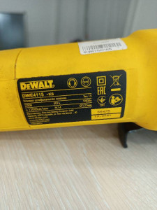 Болгарка DeWalt DWE4115-KS