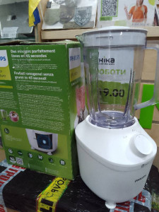 Блендер PHILIPS HR2041/00/AI