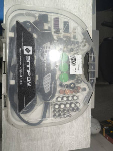 Гравер Елпром ЕМГ-450-211