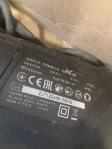 Болгарка Dnipro-M GL-280