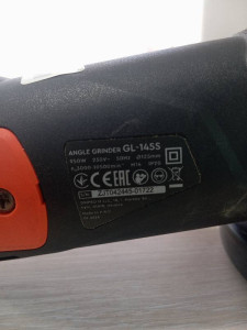 Болгарка Dnipro-M GL-145S