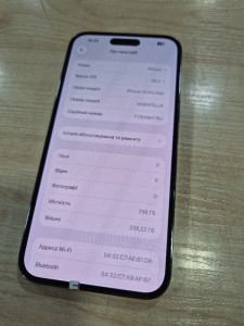 Мобильный телефон iPhone 14 Pro Max 256GB (eSim)