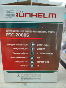 Тепловентилятор Grunhelm PTC-2000S