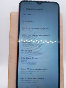 Мобільний телефон Samsung A042 Galaxy A04e 3/32gb