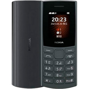 Мобильный телефон Nokia 105 TA-1557