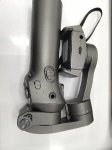 Стабилизатор Benro P1