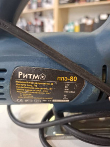 Электролобзик Ритм ПЛЭ-80