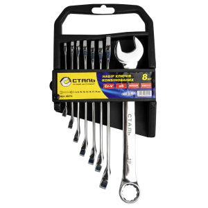 Набір ключів СТАЛЬ 48474