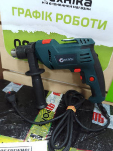 Дрель ударная Сталь УД 700 РР