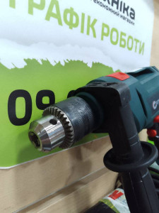 Дрель ударная Сталь УД 700 РР