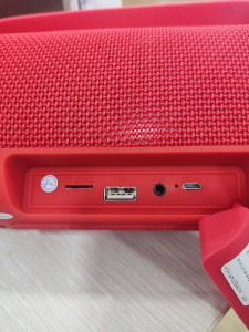 Портативная акустика Hopestar H24