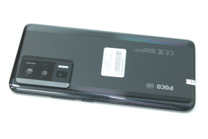 Мобільний телефон Poco F5 Pro 12/256GB