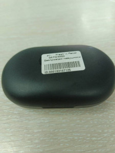 Bluetooth гарнитура Fresh`n Rebel 3ATW4000