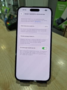 Мобільний телефон iPhone 14 Pro Max 128GB