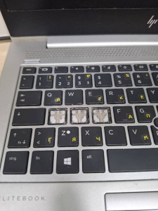 Ноутбук HP ELITEBOOK 830 G5