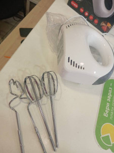 Міксер HAND MIXER CX 6639