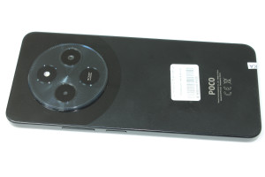 Мобильный телефон Poco C75 6/128GB