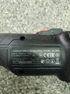 Болгарка акумуляторна Dnipro m DGA-201BC ULTRA+BP-240+FC-230