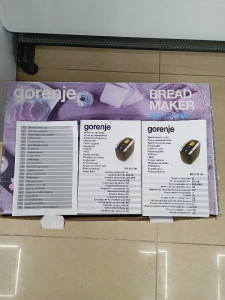 Хлібопіч Gorenje BM1210BK