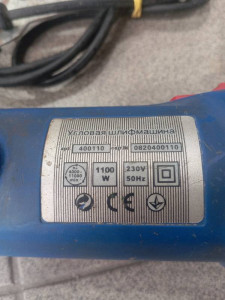 Болгарка Odwerk BWS 125-1100 CE