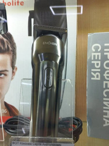 Машинка для стрижки Enchen Beardo