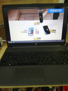 Ноутбук HP 255G9