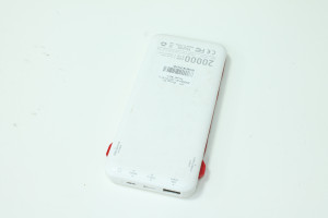Power bank Zhong Ou 20000mAh (ZO-DY011)