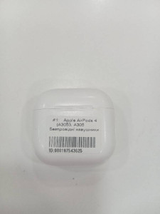 Bluetooth гарнитура Apple AirPods 4 (A3053, A3050, A3054)