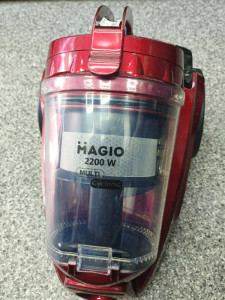 Пилосос Magio MG-895