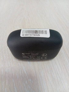 Bluetooth гарнітура SOLOGIC 75.016.85