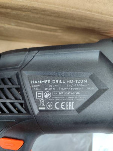 Дриль Dnipro-M HD-120M